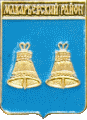    /Arms/Kostromskaya_oblast/makarievski_c_rf1_zn.gif