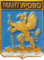   /Arms/Kostromskaya_oblast/manturovo_rf2_zn.gif