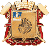    /Arms/Kostromskaya_oblast/nerehta_k2_zn.gif