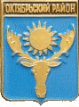   /Arms/Kostromskaya_oblast/oktyabrski_c_rf1_zn.gif