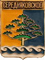    /Arms/Kostromskaya_oblast/serednyakovskoe_rf1_zn.gif