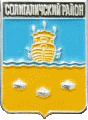   /Arms/Kostromskaya_oblast/soligalichski_c_rf1_zn.gif