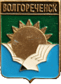    /Arms/Kostromskaya_oblast/volgorechensk_rf7_zn.gif