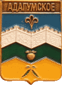    \Arms\Krasnodarski_krai\adagumskoe_rf1_zn.gif
