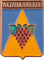    \Arms\Krasnodarski_krai\ahtanizovskoe_rf1_zn.gif