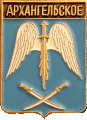    \Arms\Krasnodarski_krai\arhangelskoe_rf1_zn.gif