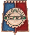    \Arms\Krasnodarski_krai\armavir_s2_zn.gif
