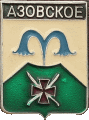    \Arms\Krasnodarski_krai\azovskoe_rf1_zn.gif