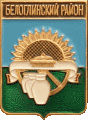    \Arms\Krasnodarski_krai\beloglinski_c_rf1_zn.gif