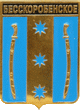    \Arms\Krasnodarski_krai\besskorbnenskoe_rf1_zn.gif