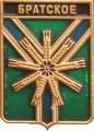    \Arms\Krasnodarski_krai\bratskoe-ust-labinski_rf1_zn.gif