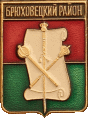    \Arms\Krasnodarski_krai\bryuhovetski_c_rf1_zn.gif