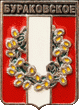    \Arms\Krasnodarski_krai\burakovskoe_rf1_zn.gif