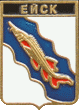    \Arms\Krasnodarski_krai\eisk_rf3_zn.gif