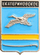    \Arms\Krasnodarski_krai\ekaterinovskoe_rf1_zn.gif