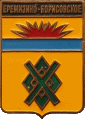    \Arms\Krasnodarski_krai\eremizino-borisovskoe_rf1_zn.gif