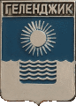    \Arms\Krasnodarski_krai\gelendzhik_rf2_zn.gif