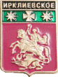    \Arms\Krasnodarski_krai\irklievskoe_rf1_zn.gif