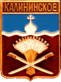    \Arms\Krasnodarski_krai\kalininskaya_rf1_zn.gif