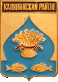    \Arms\Krasnodarski_krai\kalininski_c_rf1_zn.gif