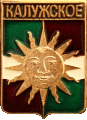   \Arms\Krasnodarski_krai\kaluzhskoe_rf1_zn.gif