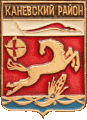    \Arms\Krasnodarski_krai\kanevskoi_c_rf2_zn.gif