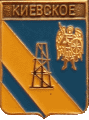    \Arms\Krasnodarski_krai\kievskoe_rf1_zn.gif