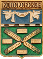    \Arms\Krasnodarski_krai\konokovskoe_rf1_zn.gif