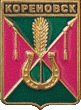    \Arms\Krasnodarski_krai\korenovsk_rf2_zn.gif
