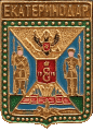    \Arms\Krasnodarski_krai\krasnodar_r3_zn.gif