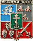    \Arms\Krasnodarski_krai\krasnodar_Reg_r4_zn.gif