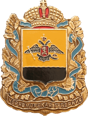    \Arms\Krasnodarski_krai\krasnodar_Reg_r5_zn.gif