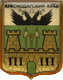    \Arms\Krasnodarski_krai\krasnodar_reg_rf1_zn.gif