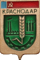    \Arms\Krasnodarski_krai\krasnodar_s1_zn.gif