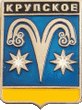    \Arms\Krasnodarski_krai\krupskoe_rf1_zn.gif