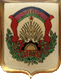   \Arms\Krasnodarski_krai\krymsk_rf1_zn.gif