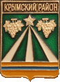    \Arms\Krasnodarski_krai\krymski_c_rf1_zn.gif