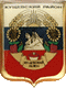    \Arms\Krasnodarski_krai\kushyovski_c_rf1_zn.gif