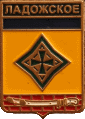    \Arms\Krasnodarski_krai\ladozhskoe_rf1_zn.gif