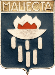    \Arms\Krasnodarski_krai\matsesta_rf1_zn.gif