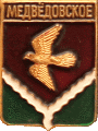    \Arms\Krasnodarski_krai\medvyodovskoe_rf2_zn.gif