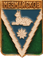    \Arms\Krasnodarski_krai\mezmaiskoe_rf1_zn.gif