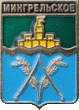    \Arms\Krasnodarski_krai\mingrelskoe_rf1_zn.gif