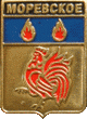    \Arms\Krasnodarski_krai\morevskoe_rf1_zn.gif