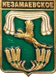    \Arms\Krasnodarski_krai\nezamaevskoe-novopokrovski_rf1_zn.gif