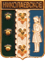    \Arms\Krasnodarski_krai\nikolaevskoe-uspenski_rf1_zn.gif