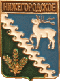    \Arms\Krasnodarski_krai\nizhegorodskoe_rf1_zn.gif