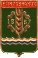    \Arms\Krasnodarski_krai\novokubansk_s1_zn.gif