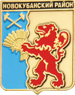   \Arms\Krasnodarski_krai\novokubanski_c_rf2_zn.gif
