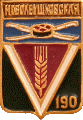    \Arms\Krasnodarski_krai\novoleushkovskoe_rf1_zn.gif